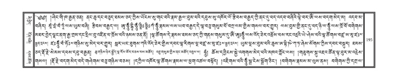 File:DNZ-13-PA-002.pdf