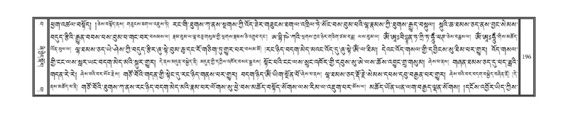 File:DNZ-13-PA-002.pdf