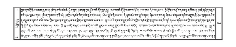 File:DNZ-13-PA-002.pdf