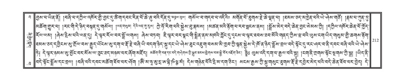 File:DNZ-13-PA-002.pdf