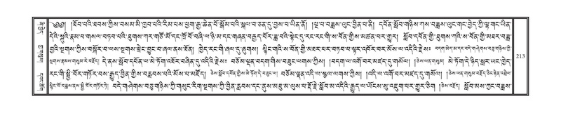 File:DNZ-13-PA-002.pdf