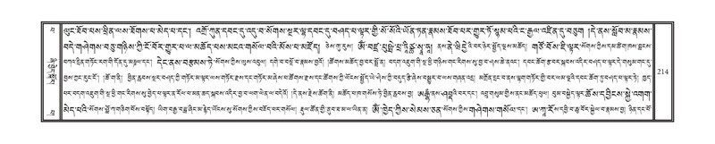 File:DNZ-13-PA-002.pdf