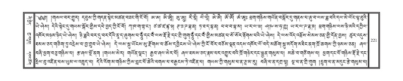 File:DNZ-13-PA-002.pdf