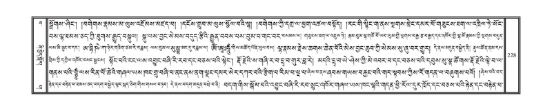 File:DNZ-13-PA-002.pdf