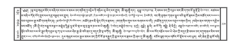 File:DNZ-13-PA-002.pdf