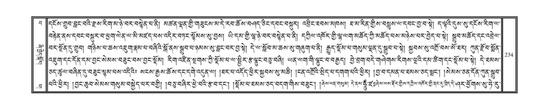 File:DNZ-13-PA-002.pdf