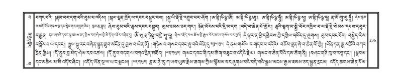 File:DNZ-13-PA-002.pdf