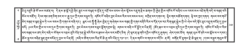 File:DNZ-13-PA-002.pdf