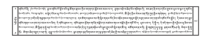 File:DNZ-13-PA-002.pdf