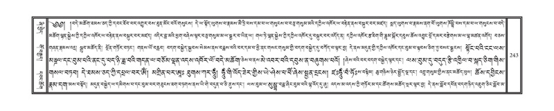 File:DNZ-13-PA-002.pdf