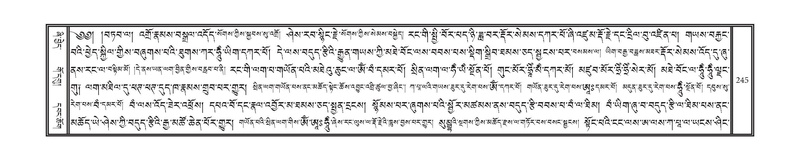 File:DNZ-13-PA-002.pdf