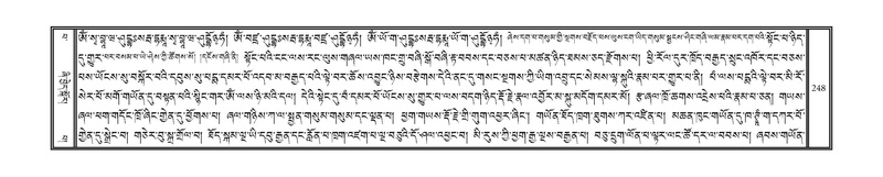 File:DNZ-13-PA-002.pdf