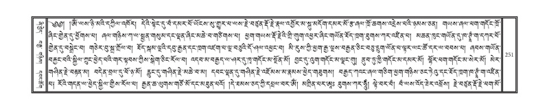 File:DNZ-13-PA-002.pdf