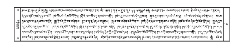 File:DNZ-13-PA-002.pdf