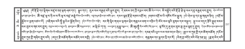 File:DNZ-13-PA-002.pdf