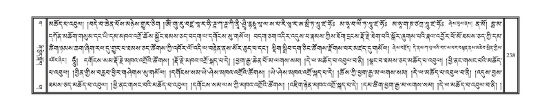 File:DNZ-13-PA-002.pdf