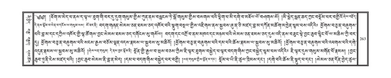 File:DNZ-13-PA-002.pdf