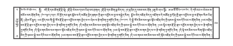 File:DNZ-13-PA-002.pdf