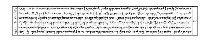 File:DNZ-13-PA-002.pdf