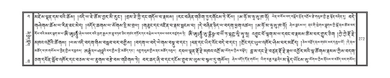 File:DNZ-13-PA-002.pdf