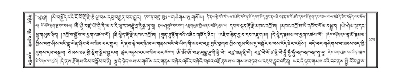 File:DNZ-13-PA-002.pdf