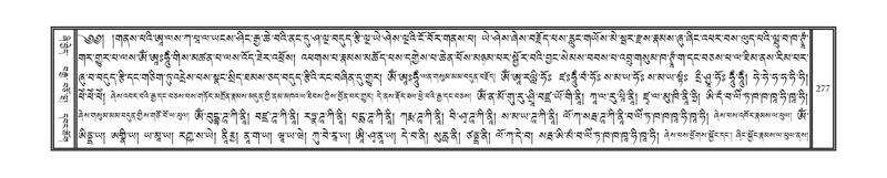 File:DNZ-13-PA-002.pdf