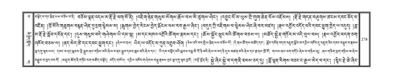 File:DNZ-13-PA-002.pdf