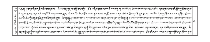 File:DNZ-13-PA-002.pdf