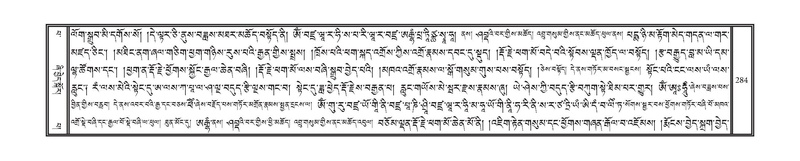 File:DNZ-13-PA-002.pdf