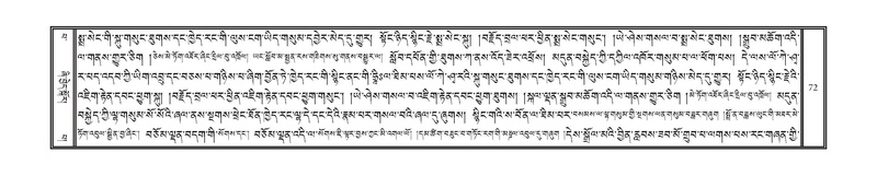 File:DNZ-13-PA-002.pdf