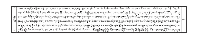 File:DNZ-13-PA-002.pdf