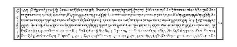 File:DNZ-13-PA-002.pdf