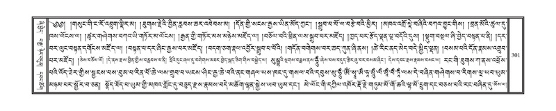 File:DNZ-13-PA-002.pdf