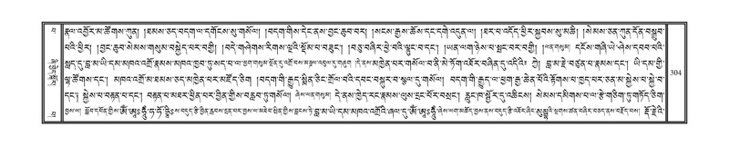 File:DNZ-13-PA-002.pdf