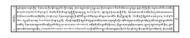 File:DNZ-13-PA-002.pdf