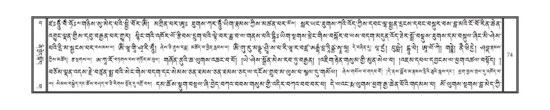 File:DNZ-13-PA-002.pdf