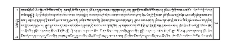 File:DNZ-13-PA-002.pdf