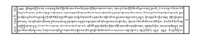 File:DNZ-13-PA-002.pdf