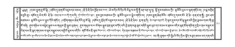 File:DNZ-13-PA-002.pdf