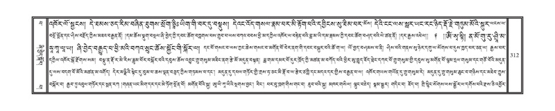 File:DNZ-13-PA-002.pdf