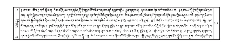 File:DNZ-13-PA-002.pdf