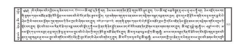 File:DNZ-13-PA-002.pdf