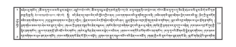 File:DNZ-13-PA-002.pdf