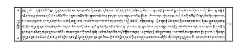 File:DNZ-13-PA-002.pdf