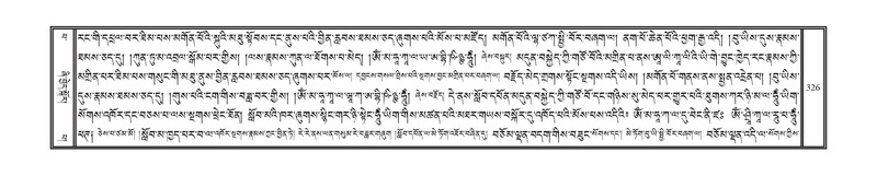 File:DNZ-13-PA-002.pdf