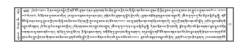 File:DNZ-13-PA-002.pdf