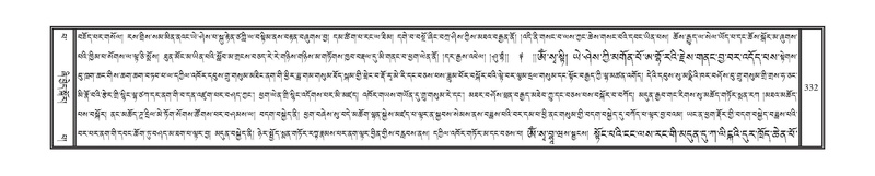 File:DNZ-13-PA-002.pdf