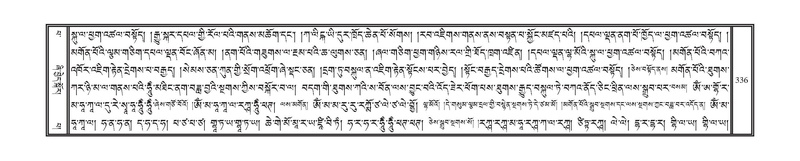 File:DNZ-13-PA-002.pdf