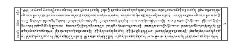 File:DNZ-13-PA-002.pdf