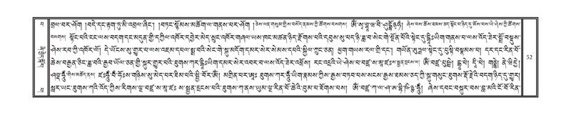 File:DNZ-13-PA-002.pdf